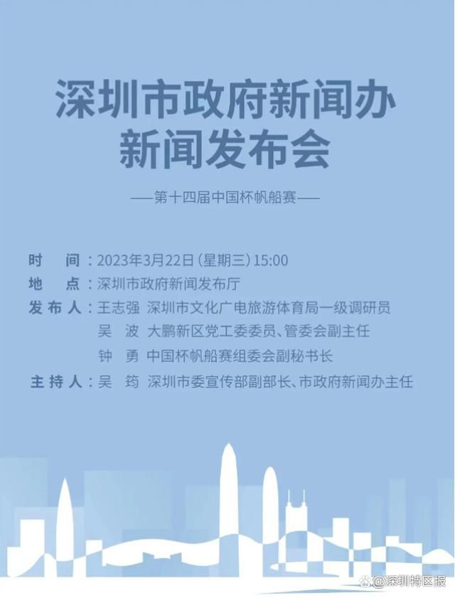 陆迟墨将她抱到了床上，埋下头在她的额头处亲了亲，早点休息，我回自己的房间了。